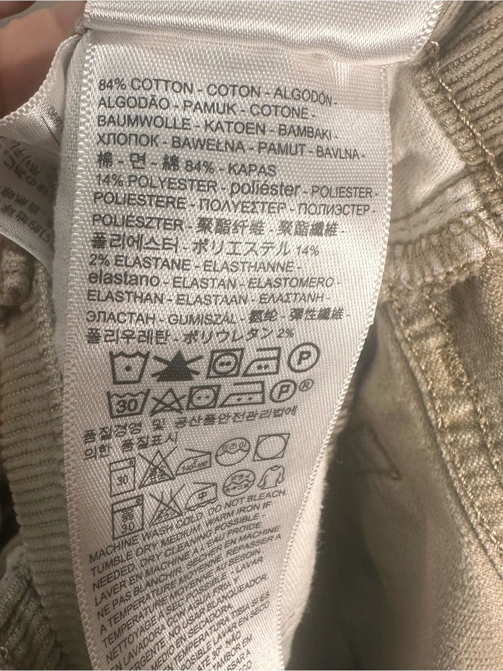 Levi’s 514 Men's Tan Corduroy Pants